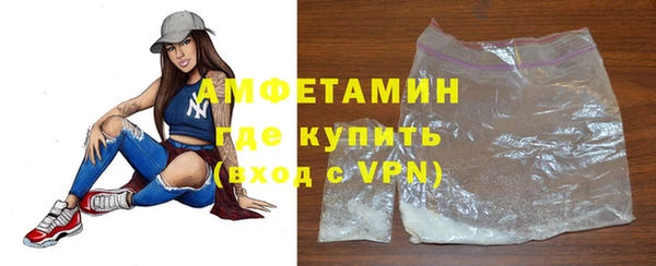 не бодяженный Алексеевка