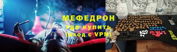 не бодяженный Алексеевка