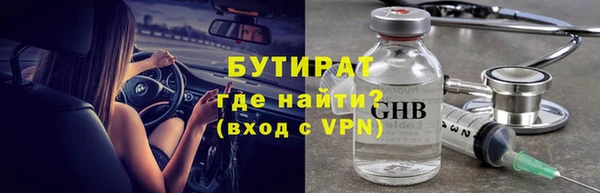 не бодяженный Алексеевка