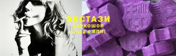 не бодяженный Алексеевка