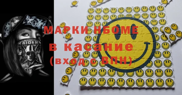 соль ск Алзамай