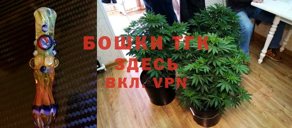не бодяженный Алексеевка