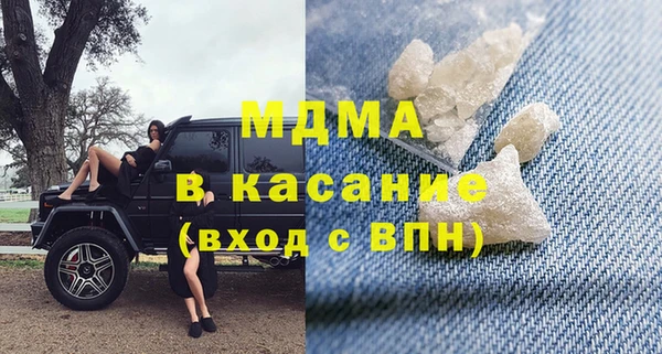 синтетический гашиш Алексин