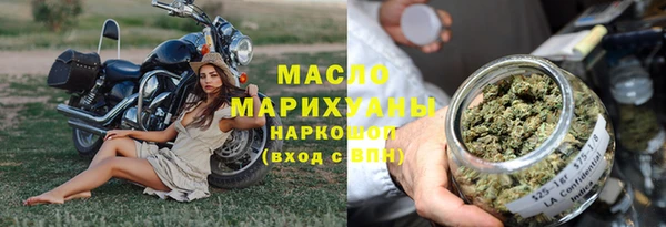 не бодяженный Сатка