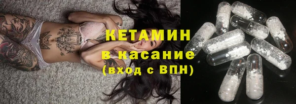 не бодяженный Алексеевка