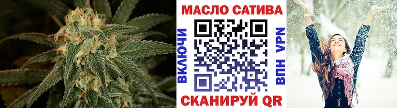 сколько стоит  KRAKEN сайт  Дистиллят ТГК Wax  Гвардейск 