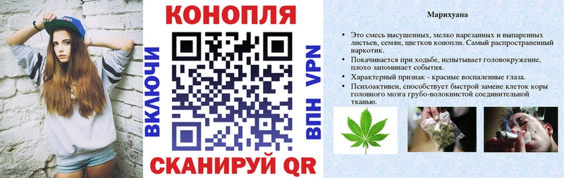 Бошки Шишки AK-47  Гвардейск 